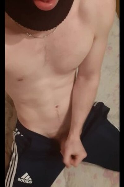 TERRY VULGAR