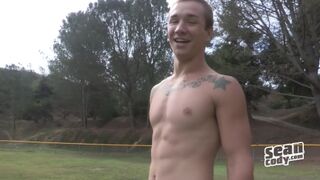 Gus - Athlete Sequence