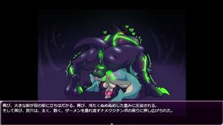 Mating with a lecherous dragon and inseminating an egg【grove dark places】part13.five