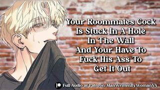 Boink Roomies Arse To Get Him Unstuck [M4M] [STUCK] [DIRTY]