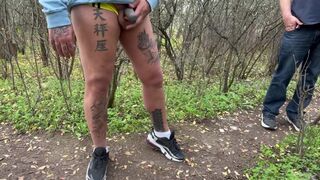 Cruising In Park Whit Strangers